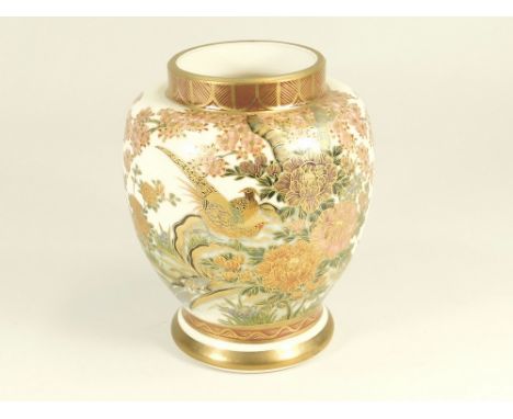 SATSUMA. A Japanese Satsuma vase decorated with pheasants in a landscape. Hand painted seal mark to the base &amp; inscribed 