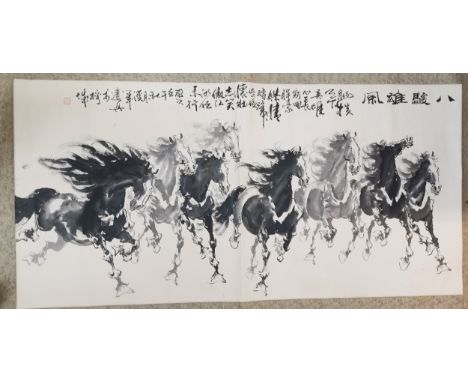 An early 20th century Chinese ink painted scroll, depicting a galloping team of horses, with calligraphy to the top, on silk 