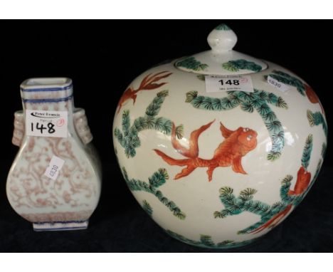 20th Century porcelain Chinese pot and cover decorated with fish, together with two handled, pink scroll design vase with six