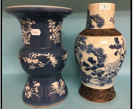 A Chinese porcelain vase, 33.5 cm high, and two others (one converted to table lamp) (3)
 Condition report Report by NG

Porc