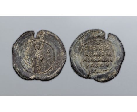 Byzantine Lead Seal. Michael, 11-12th century AD. St. Nikolaos, (= O A?IOC) N I K O ? A O C / CKE?OIC ?OINON MIXAH? MV POR?U 