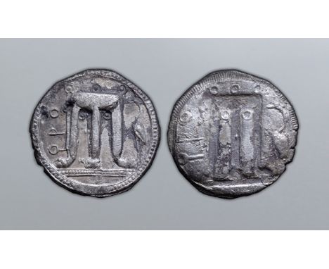 Bruttium, Kroton AR Stater. Circa 530-500 BC. Tripod, legs terminating in lion's feet; to right, heron standing left; QPO to 