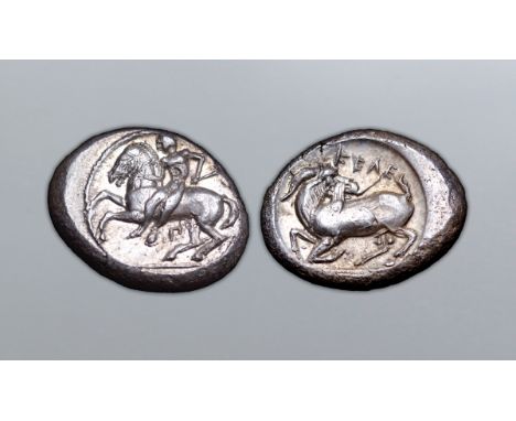 Cilicia, Kelenderis AR Stater. Circa 450-400 BC. Nude ephebe left, holding whip and dismounting from horse at the gallop in a