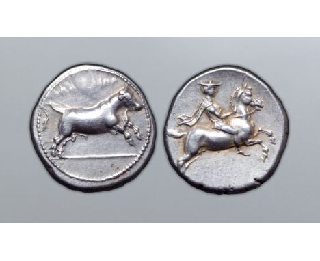 Thessaly, Larissa AR Drachm. Circa 365-356 BC. Bull running to right, ?API?AION above / Thessalos, wearing a petasos, cloak a
