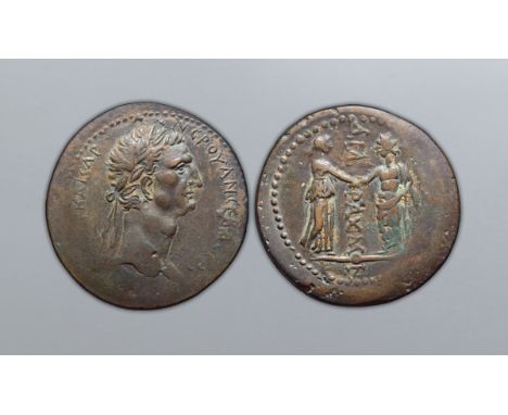 Nerva Æ Didrachm of Rhodes, Islands off Caria. AD 96-98. ?Y??????O? ???C?? ????Y?? C???C??, Laureate head right / Uncertain f