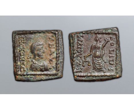 Honorius Æ Exagium Solidi Weight. DN HONORIVS AVG, diademed, draped and cuirassed bust right; all within square beaded border