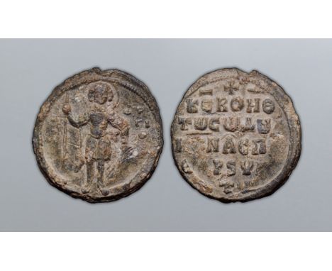 Byzantine Lead Seal. Constantine, Protospatharios, 11th-12th century AD. St. George standing facing, holding lance and shield