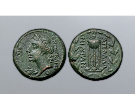 Illyria, Apollonia Æ25. Circa 1st Century BC. Bust of Artemis left wearing stephane; ? below, monogram before, ONOMOK?H? behi