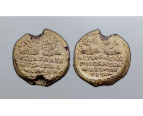 Byzantine Lead Seal. Stephanos, Patrikios and Genikos Kommerkiarios, apothecaries of the first and second Cappadocia. Under C