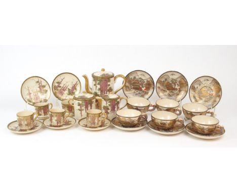A SATSUMA COFFEE SET Painted with wisteria, comprising; thirteen pieces, signed Uchida, and six other teacups and six saucers