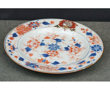 Chinese export armorial side plate, Kangxi, in the Imari palette, with arms in the border, hairline crack from rim, chips, ap