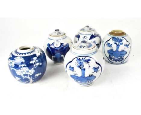A group of five Oriental ginger jars with various decoration to include scenic panel decoration, abstract character decoratio