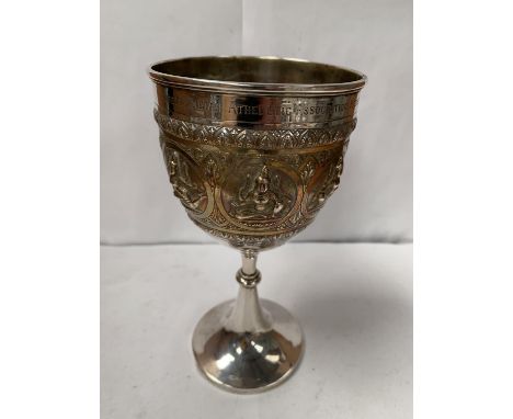 AN ORNATE SILVER AND GILT GOBLET PRESENTED AS A TROPHY BY RAJAGOPALA KRISHNA YACHENDRA AT THE SOUTH INDIAN ATHLETIC ASSOCIATI