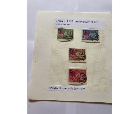 CHINESE EMPIRE , 1939 ( 4 JULY) , 150TH ANNIVERSARY OF US CONSTITUTION , SET OF FOUR MINT AND ALSO USED WITH SPECIAL FIRST DA