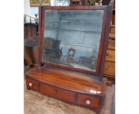 19th Century mahogany swing toilet mirror the rectangular bevel edged plate flanked by reeded supports with acorn brass finia