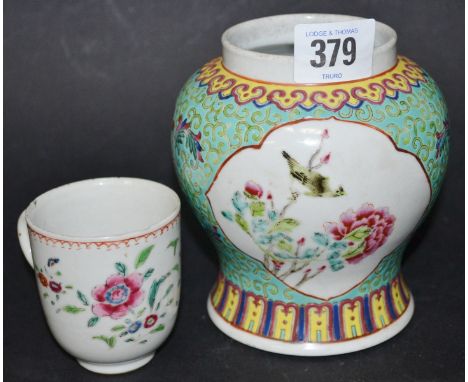 20th Century Chinese famille rose squat baluster vase decorated with two reserves of birds upon chrysanthemum branches upon a