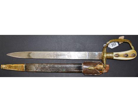 WWII German forestry dagger,  the 11.75" blade engraved to both sides with forestry scenes depicting stags, deer, birds and w