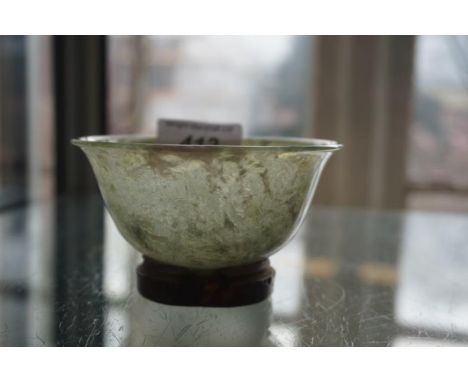 A Chinese rice bowl possibly jade.