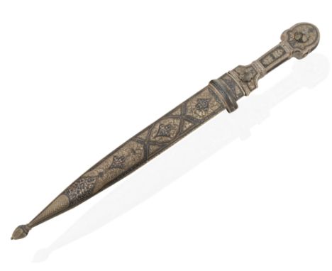 the handle and cover with a continuous floral and foliate motif engraved on verso of cover Na pamyat' R. ot Yashi. g. Tbilisi