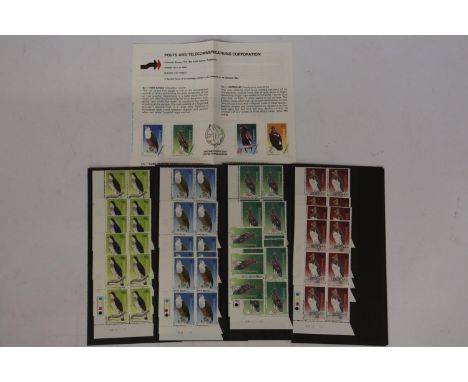 ZIMBABWE , A SUPERB ITEM COMPRISING 20 UNMOUNTED MINT MARGINAL, PLATE BLOCK, TRAFFIC LIGHT SETS OF THE 1984 “BIRDS OF PREY” I