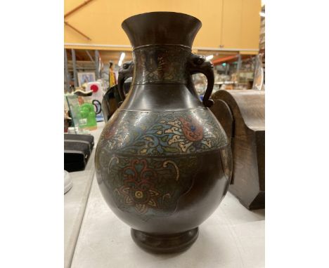 A LARGE BRONZE AND ENAMEL ORIENTAL CHAMPLEVE VASE WITH MARKINGS TO THE BASE 