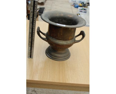 A VINTAGE SILVER PLATED URN 