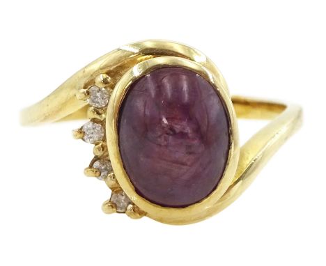9ct gold star ruby and four stone diamond ring, hallmarkedCondition Report:Approx 3.25gm, size N,max depth = 12mm