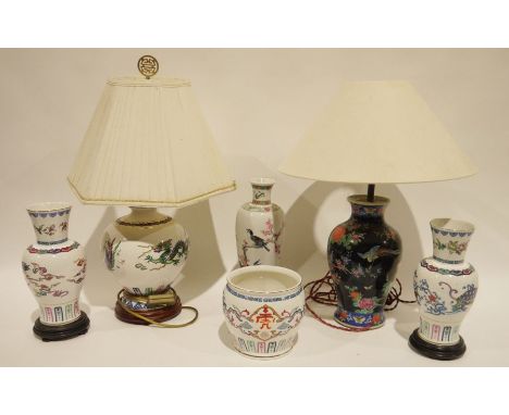 Four Franklin Mint Chinese-style decorated vases, a Japanese table lamp&nbsp;with pheasant and floral decoration and a Frankl