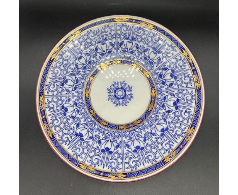Royal Worcester "Royal Lily" plate (Dia27cm)