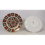 Royal Crown Derby, Two Old Imari 1182 Pattern Side Plates. (2)