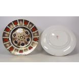 Royal Crown Derby, Two Old Imari 1128 Dinner Plates. Both seconds. (2)