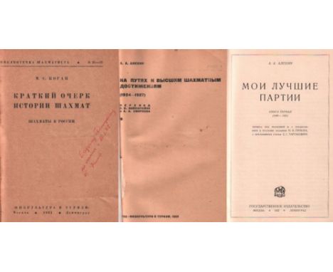 Kogan, M. S. Kratkij otscherk istorii schachmat. Schachmaty w Rossii. Moskau und Leningrad, Fiskultura i Turism, 1931. 8°. 96