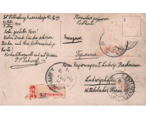 Saburow, Peter Petrowitsch. Postalisch gelaufene Postkarte mit eigenhändig geschriebenem Text in deutscher Sprache von Peter 