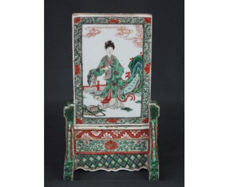 SMALL CHINESE PORCELAIN TABLE SCREEN, the panel painted with portrait of a standing female with a similar portrait of an immo