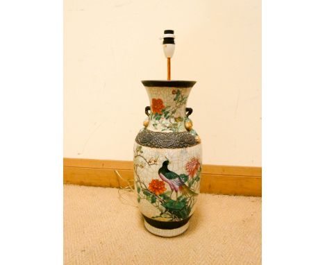 A Chinese crackle ware vase table lamp decorated with pheasants, chrysanthemums etc, approximately 2' tall  