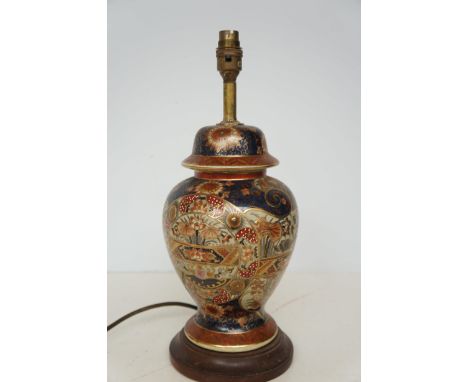 Oriental style lamp