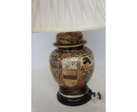 Oriental style lamp