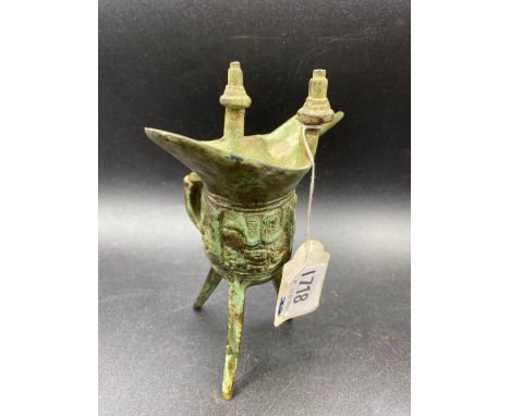Chinese Bronze Vessel On Three Splay Legs. 6" High