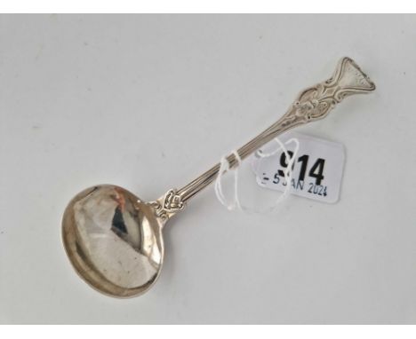 A Decorative Victorian Cream Ladle, Exeter By Ts
