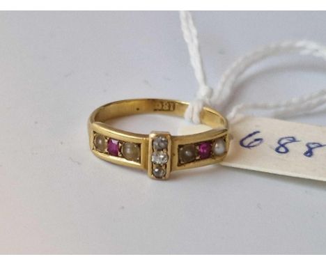 A Pearl Ruby And Diamond Ring 18Ct Gold Size K 2,4 Gms