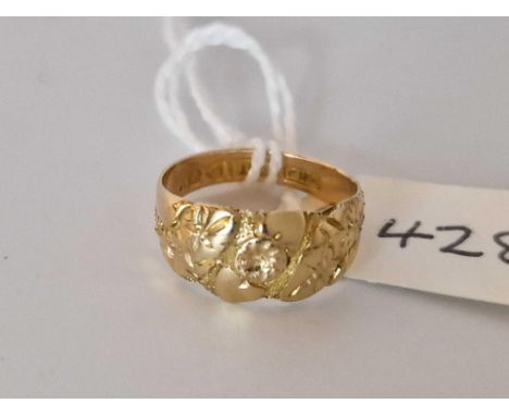 Antique Edwardian 18Ct Keeper Ring, Hallmarked Chester 1909, Size K