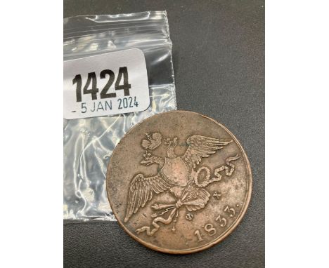 Russian 10 Kopecs Large Bronze Coin 1833