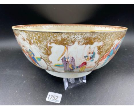 Another Famille Rose Bowl, Enamel With Figures Damaged