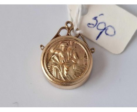 A Compass Fob 9Ct 3.6 Gms