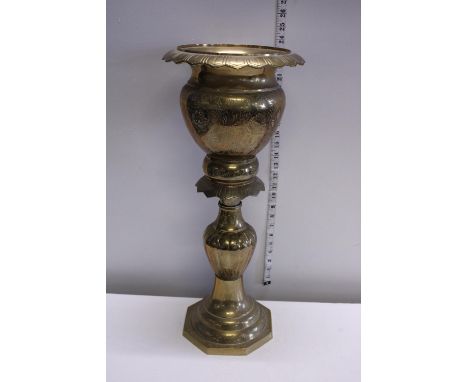 A vintage brass jardinière h60cm, shipping unavailable 