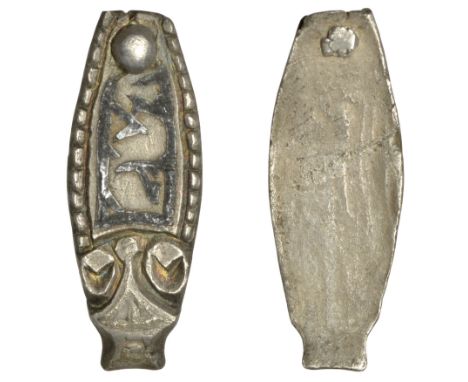 Anglo-Saxon, late 9th century, a small silver strap end with convex sides, group A Trewhiddle style, beast in a rectangular p