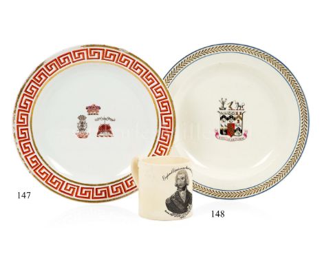 A GEORGE III PORCELAIN DESSERT PLATE, CIRCA 1810possibly Coalport, plain white, decorated in red and gilt with a Greek key bo