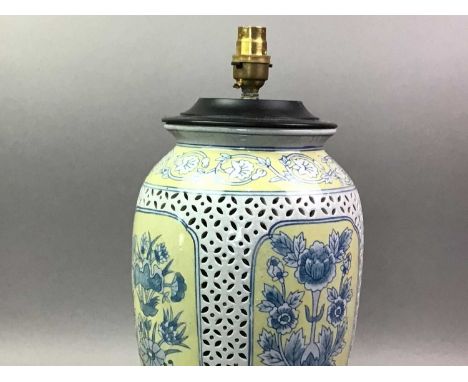 CHINESE RETICULATED TABLE LAMP AND ANOTHER TABLE LAMP the Chinese lamp with floral design in blue on yellow, and with pierced