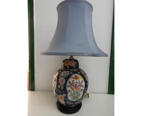 Glazed Pottery Lamp Base 