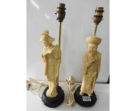 Pair of Lamp Bases 